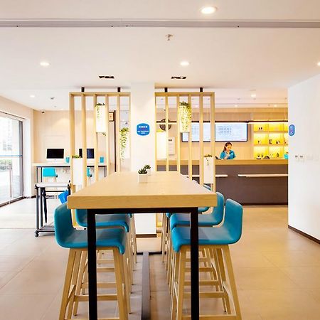 Hanting Hotel Suzhou International World Studios Εξωτερικό φωτογραφία