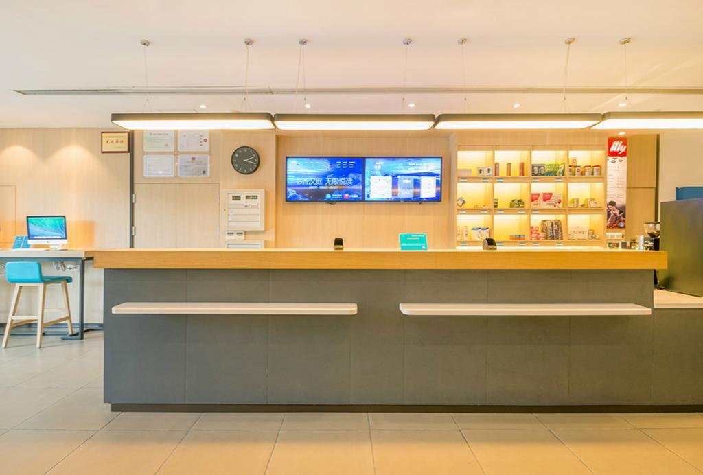 Hanting Hotel Suzhou International World Studios Εξωτερικό φωτογραφία