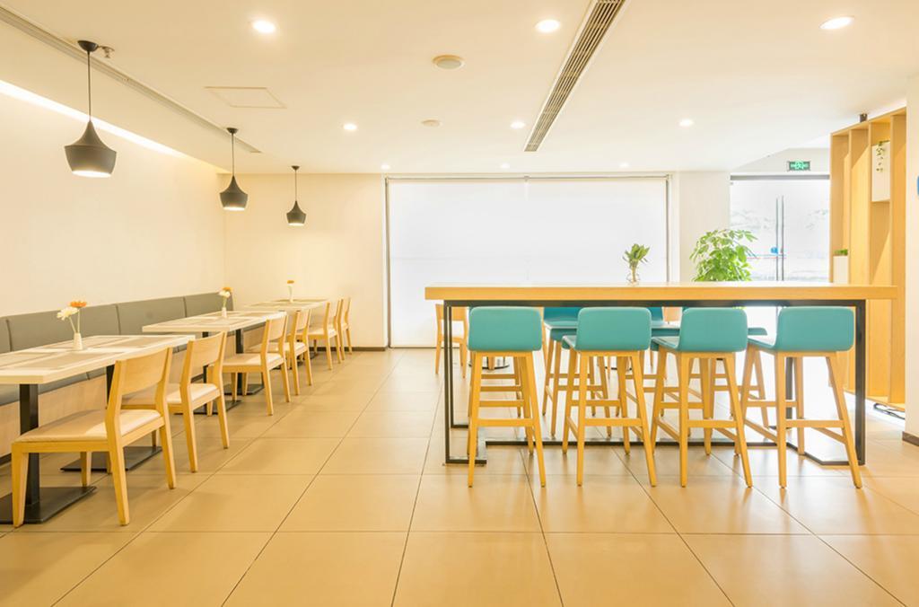 Hanting Hotel Suzhou International World Studios Εξωτερικό φωτογραφία