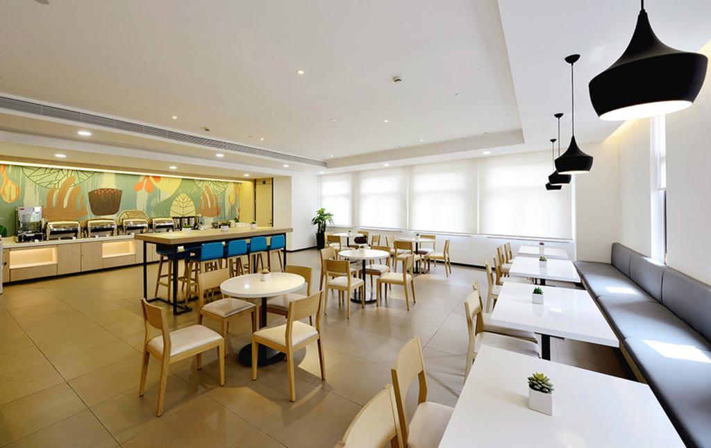 Hanting Hotel Suzhou International World Studios Εξωτερικό φωτογραφία