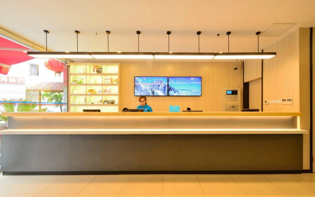 Hanting Hotel Suzhou International World Studios Εξωτερικό φωτογραφία